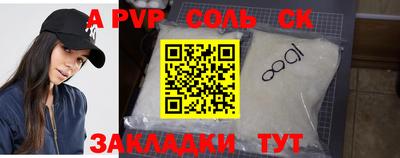 бутик Туймазы