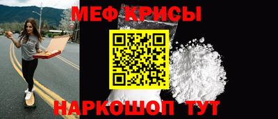 бутик Туймазы
