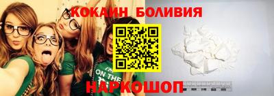 мефедрон Тулун