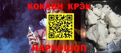 прущая мука Тула