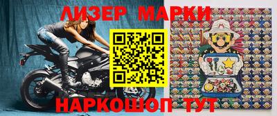 бутик Туймазы