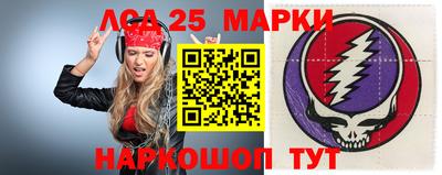 прущая мука Тула