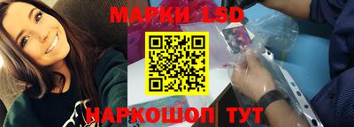 бутик Туймазы