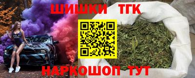 прущая мука Тула