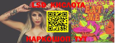 прущая мука Тула