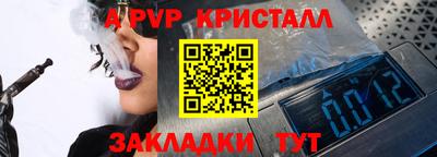 бутик Туймазы