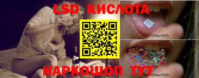 бутик Туймазы