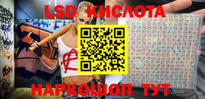 мефедрон Тулун
