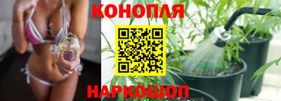 бутик Туймазы