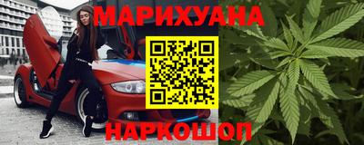 бутик Туймазы