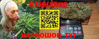 мефедрон Тулун