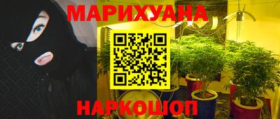 мефедрон Тулун