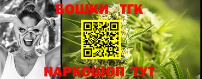 бутик Туймазы