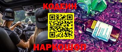 бутик Туймазы