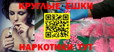 бутик Туймазы