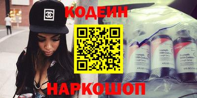 бутик Туймазы