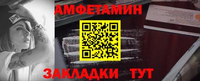 прущая мука Тула