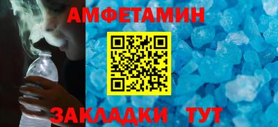 бутик Туймазы