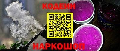 прущая мука Тула