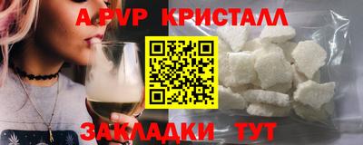 прущая мука Тула