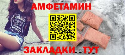 прущая мука Тула