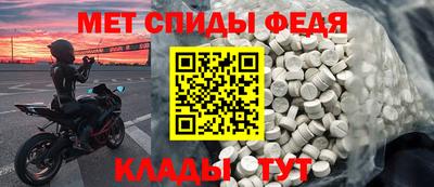 прущая мука Тула