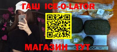прущая мука Тула