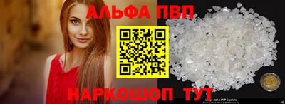 прущая мука Тула