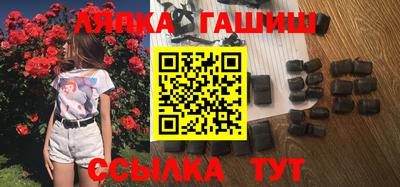 бутик Туймазы
