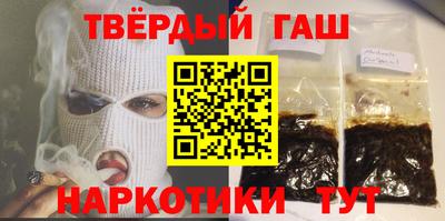 бутик Туймазы