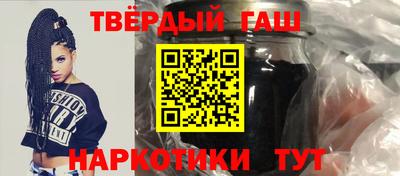 прущая мука Тула