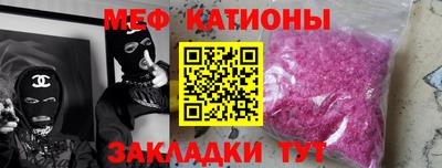 прущая мука Тула