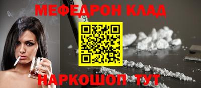 бутик Туймазы