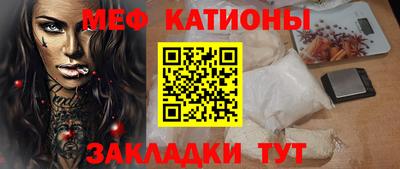 прущая мука Тула