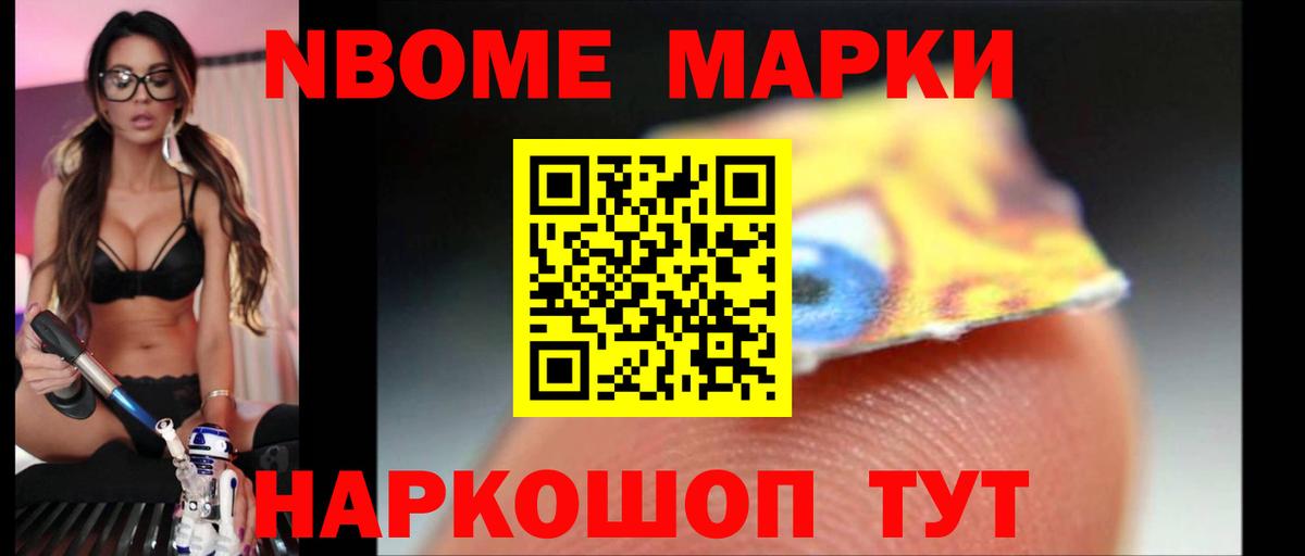 ЛСД экстази кислота  Вход с VPN  Аргун 